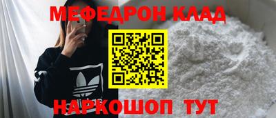 a pvp Канаш