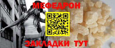 2c-b Кандалакша