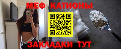 МДПВ Камышлов