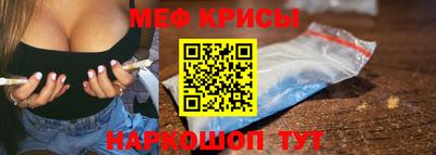 МДПВ Камышлов