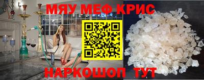 a pvp Канаш