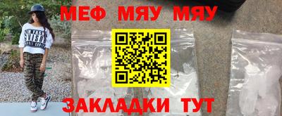 a pvp Канаш