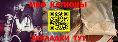a pvp Канаш