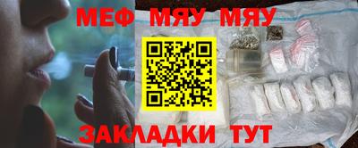 МДПВ Камышлов