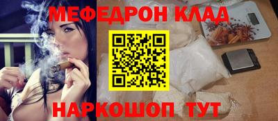 МДПВ Камышлов