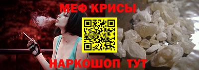 2c-b Кандалакша