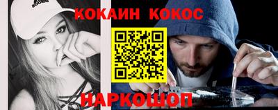 a pvp Канаш