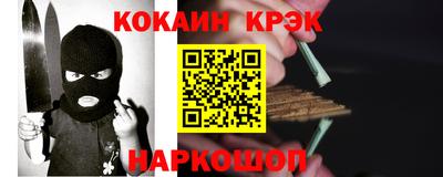 МДПВ Камышлов
