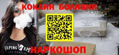 МДПВ Камышлов