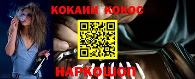 МДПВ Камышлов