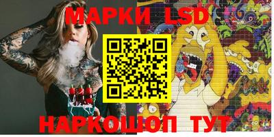 2c-b Кандалакша