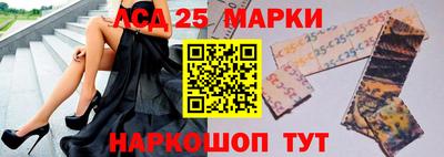 2c-b Кандалакша