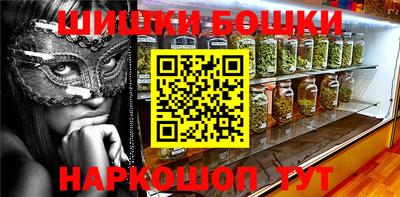 a pvp Канаш