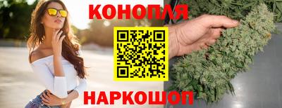 a pvp Канаш