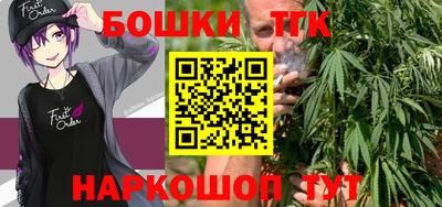2c-b Кандалакша