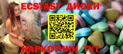 a pvp Канаш