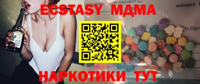a pvp Канаш