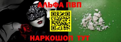2c-b Кандалакша