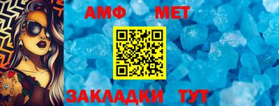 a pvp Канаш