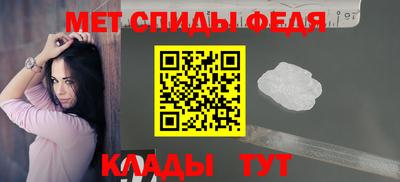 a pvp Канаш