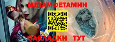 a pvp Канаш