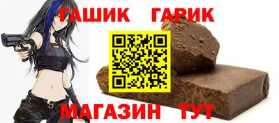 a pvp Канаш