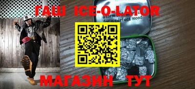 МДПВ Камышлов