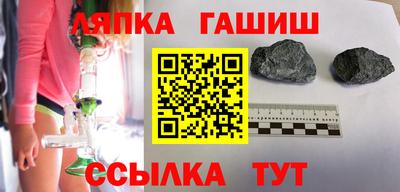 2c-b Кандалакша