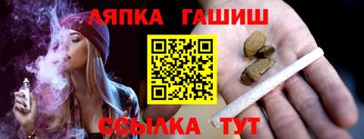 a pvp Канаш