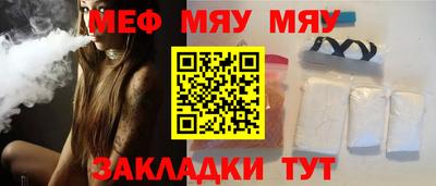2c-b Кандалакша