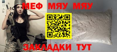 МДПВ Камышлов
